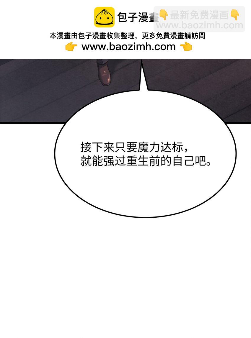 10 小试身手1