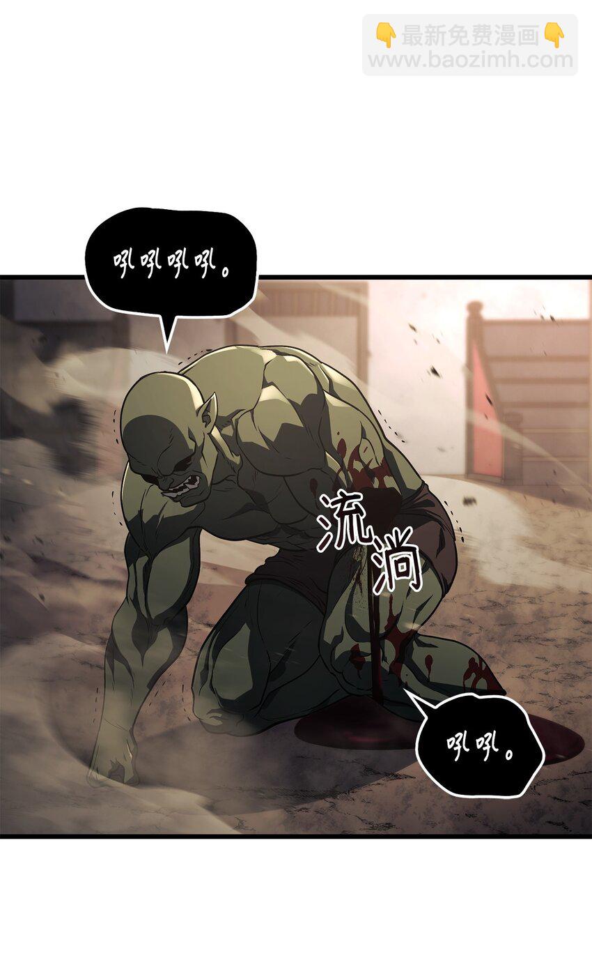 10 小试身手108