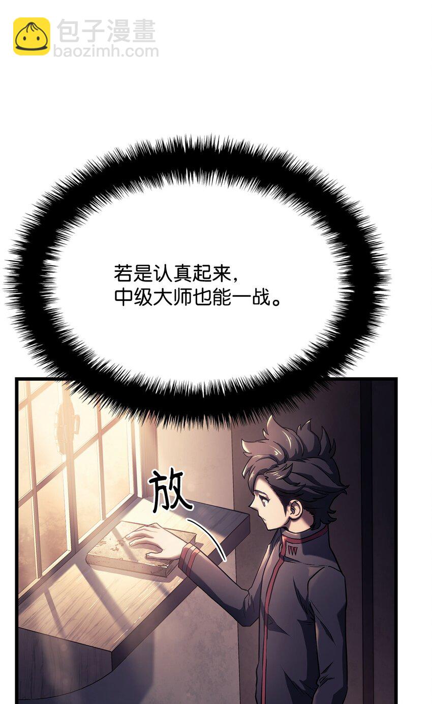 10 小试身手11