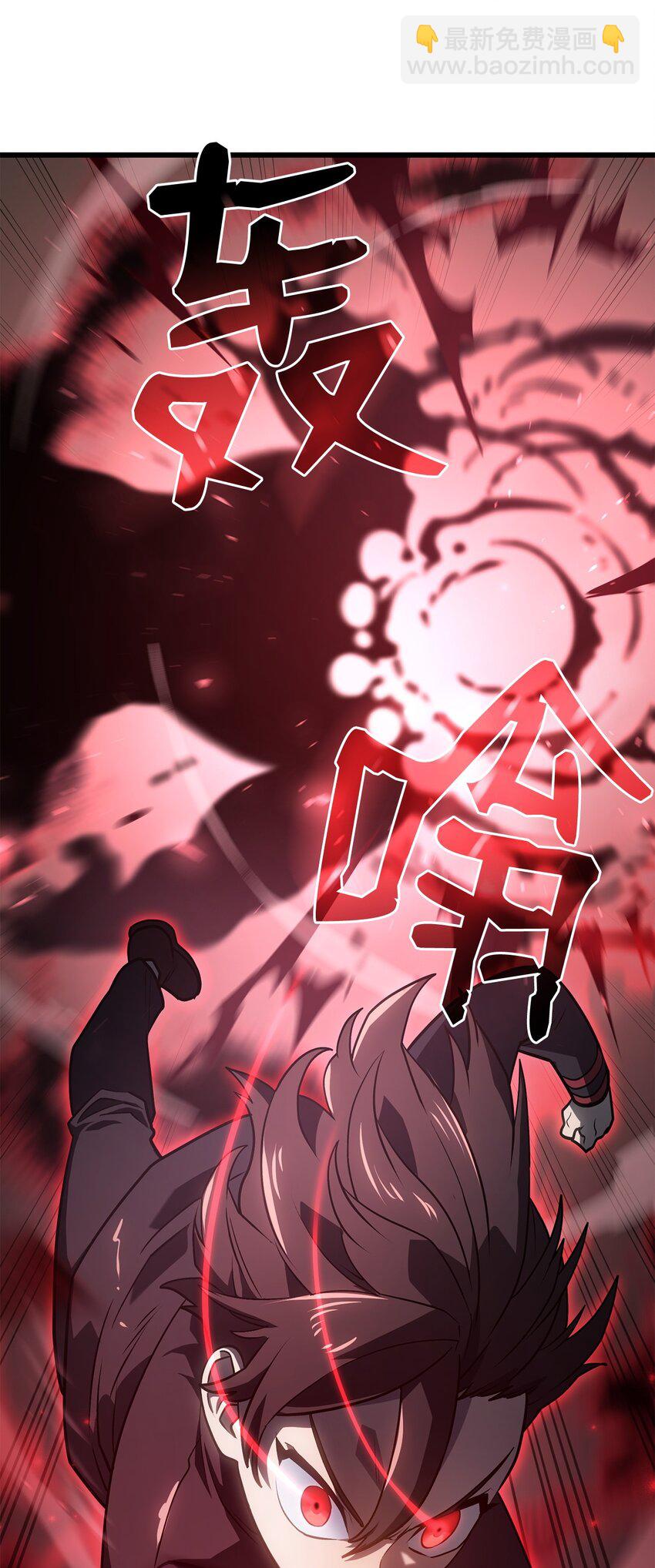 10 小试身手110
