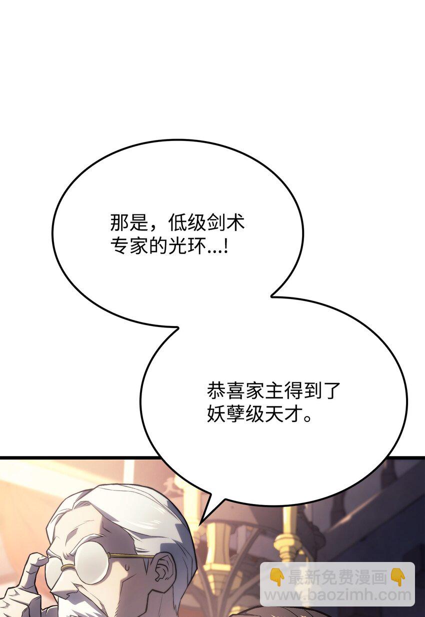 10 小试身手115