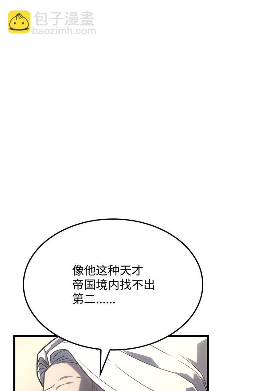 10 小试身手117