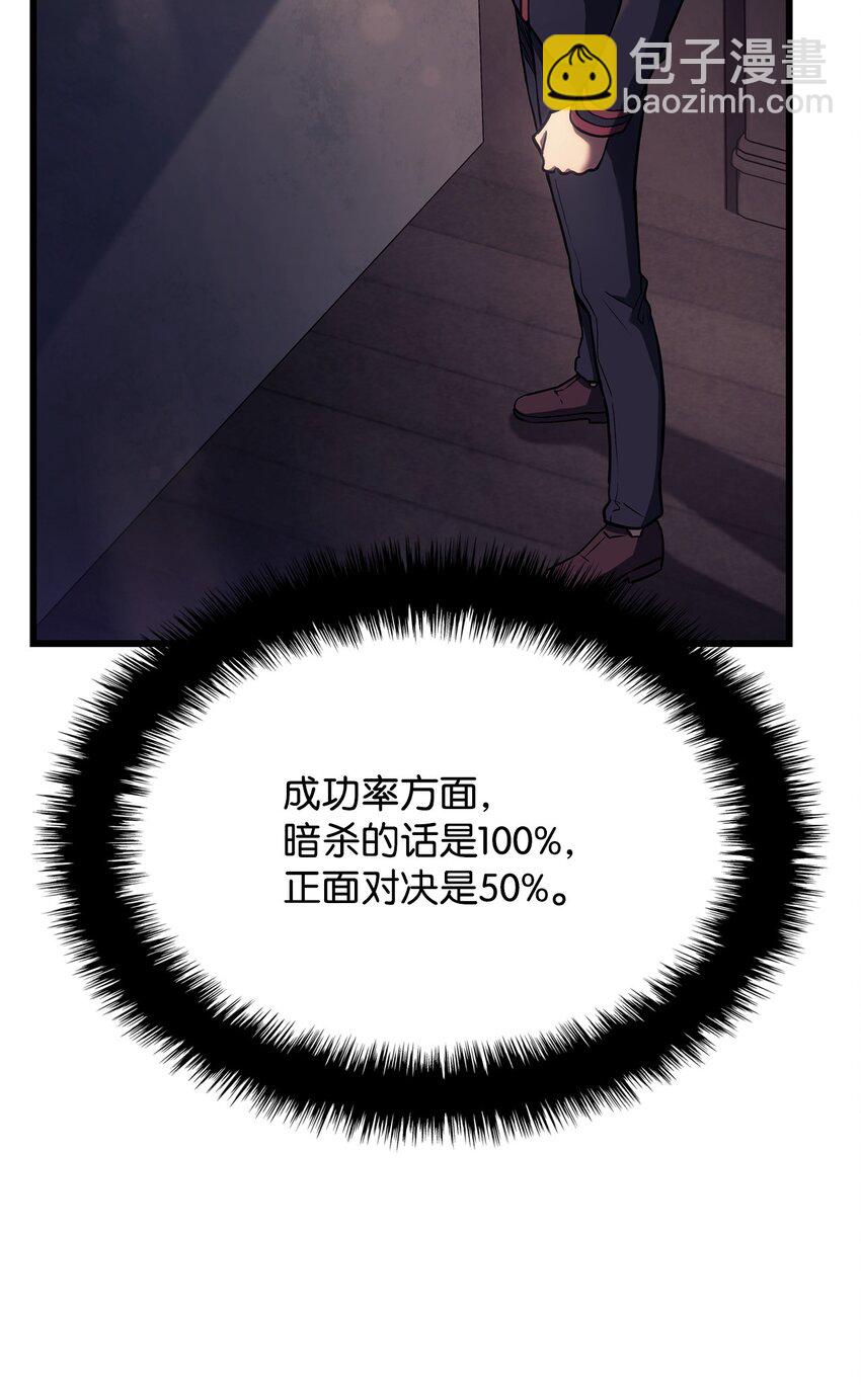 10 小试身手12