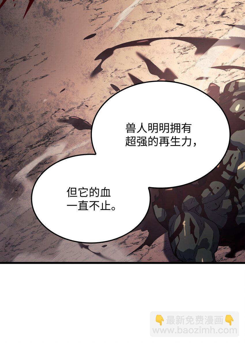 10 小试身手120
