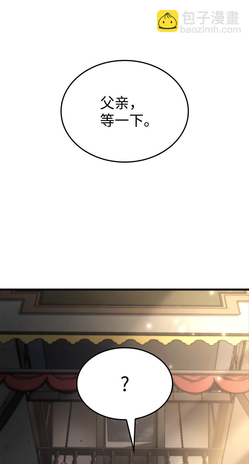 10 小试身手122