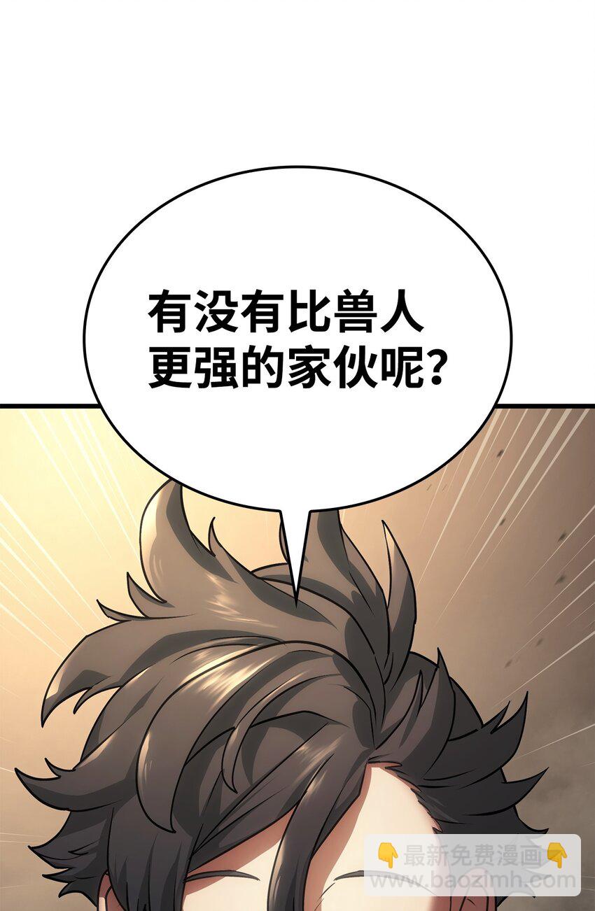 10 小试身手124