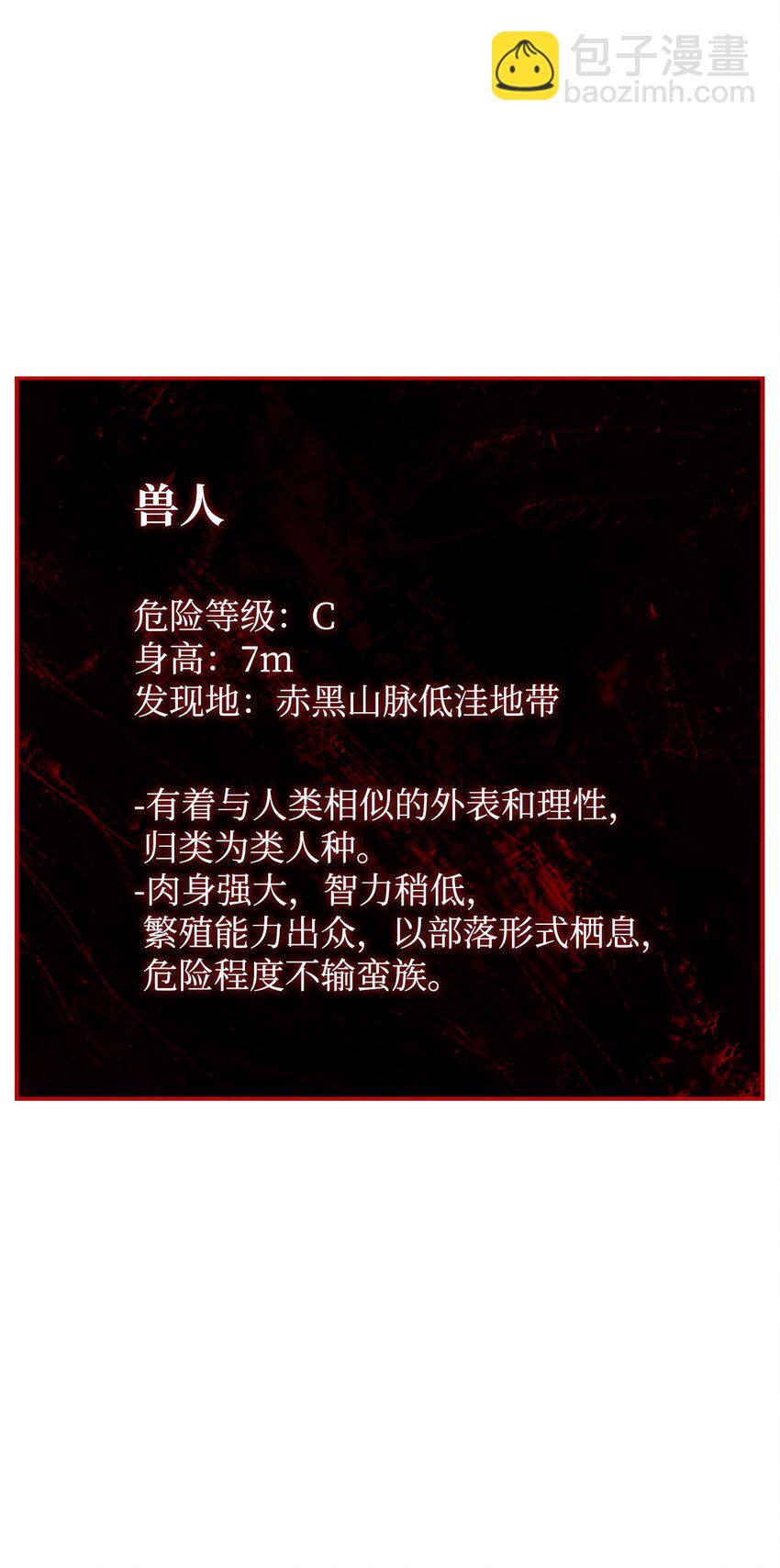 10 小试身手126
