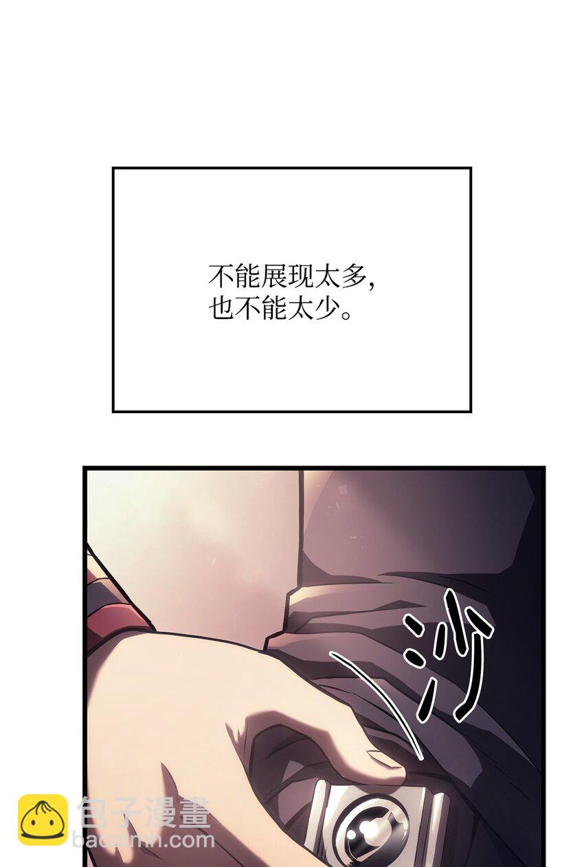 10 小试身手14