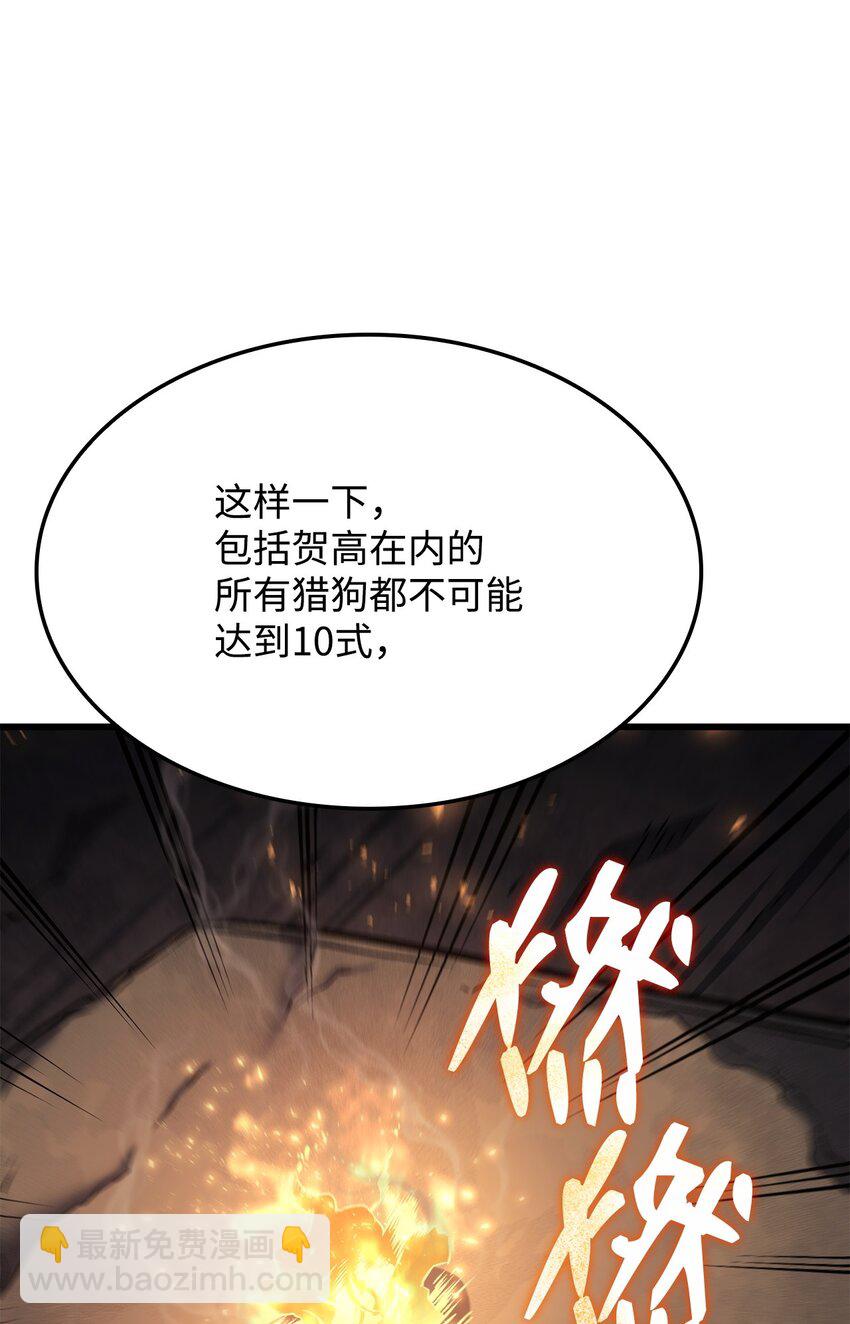 10 小试身手19