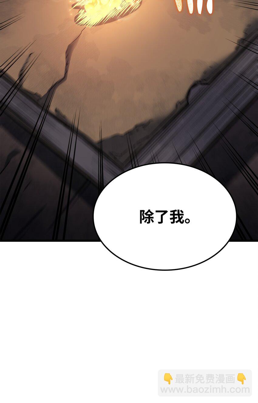 10 小试身手20