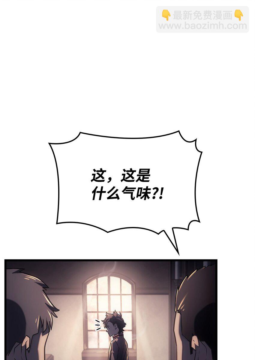 10 小试身手21