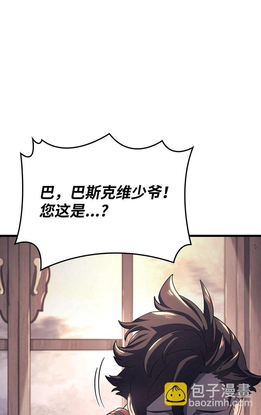 10 小试身手23