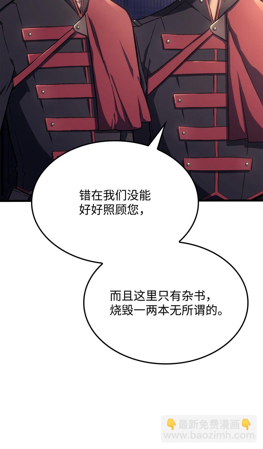 10 小试身手26