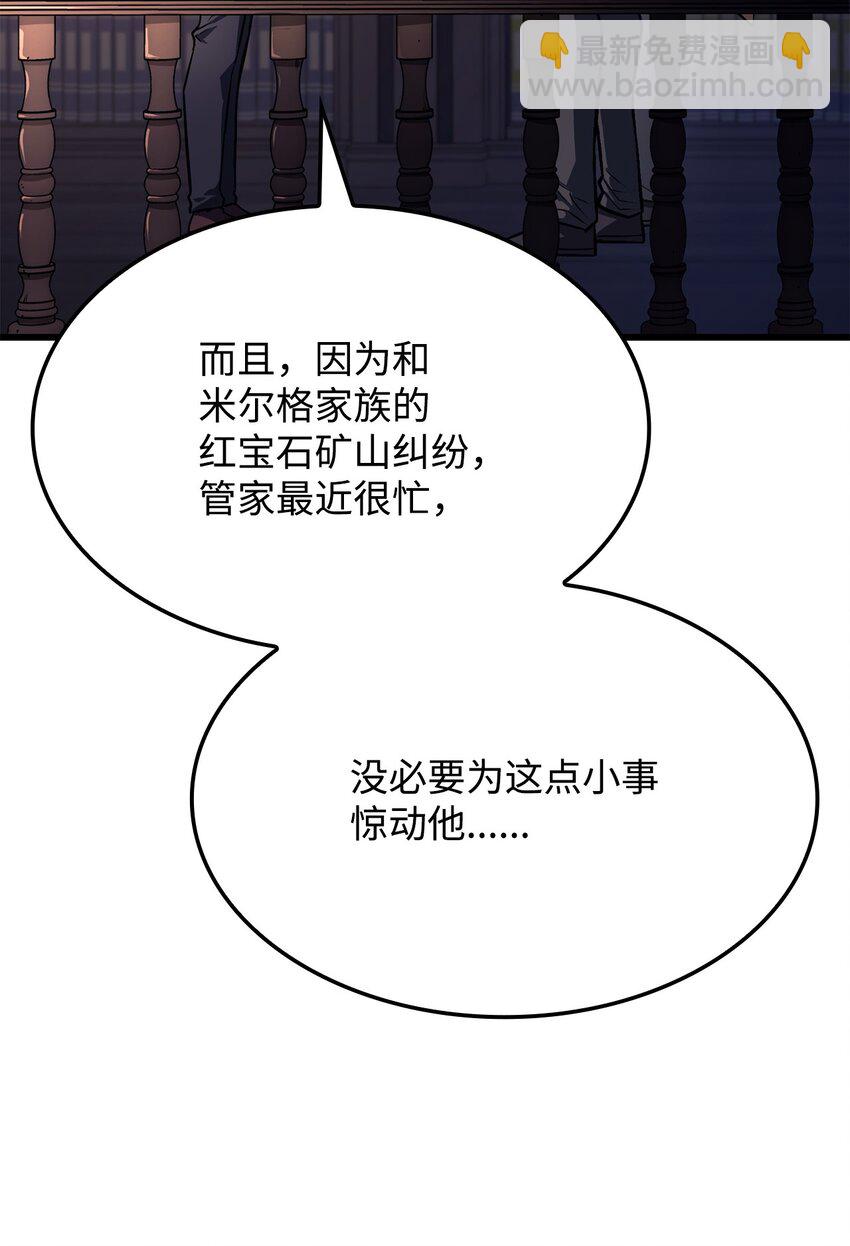 10 小试身手28