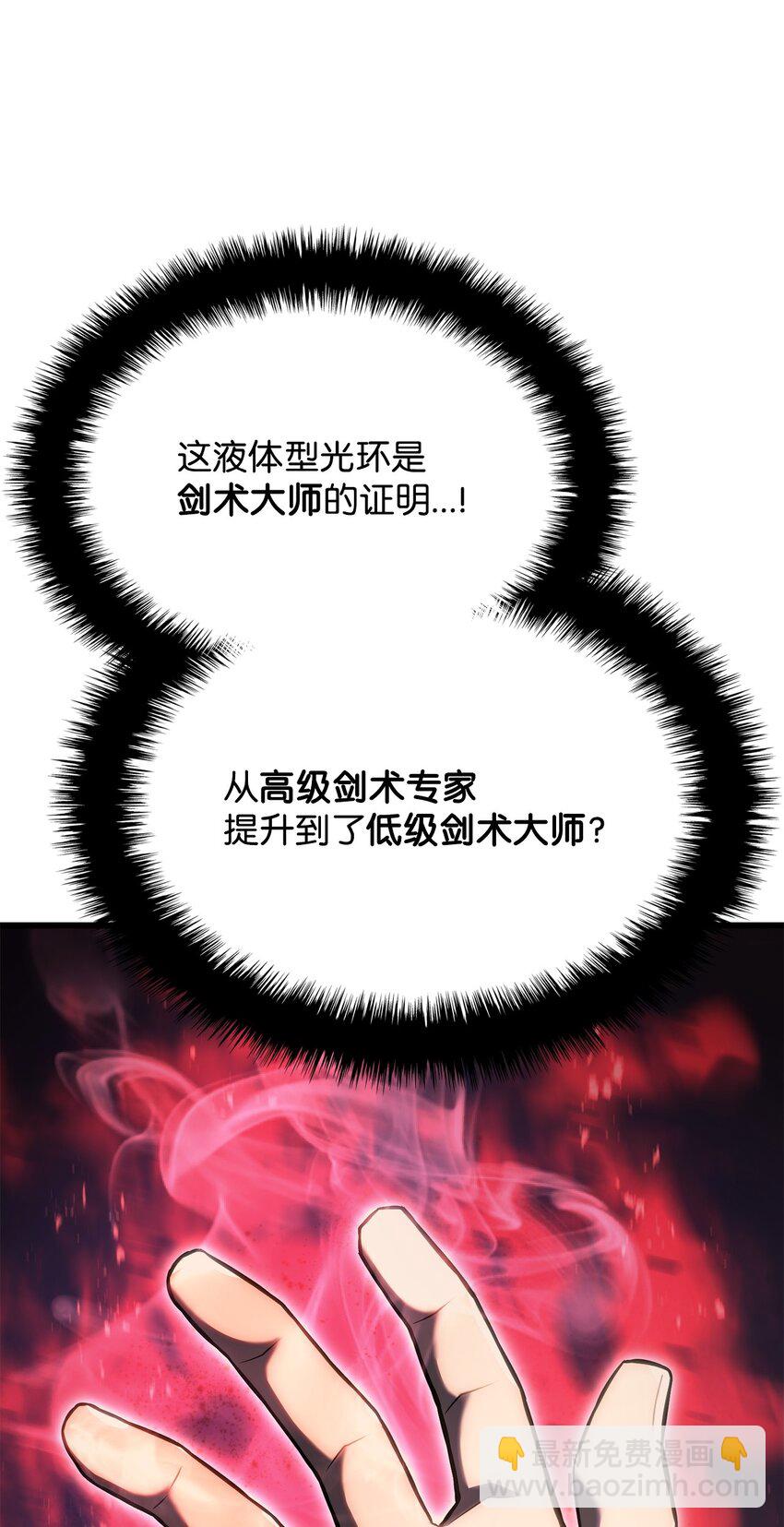 10 小试身手3
