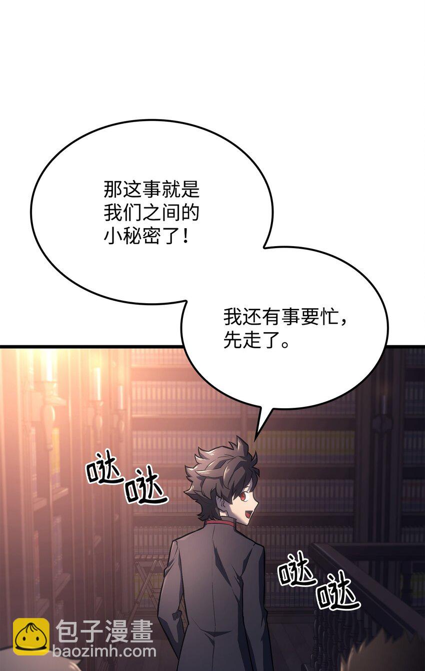 10 小试身手30
