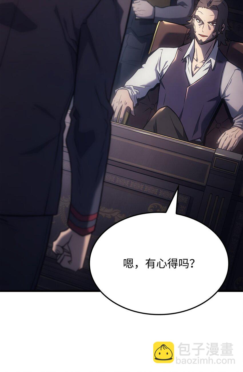 10 小试身手39