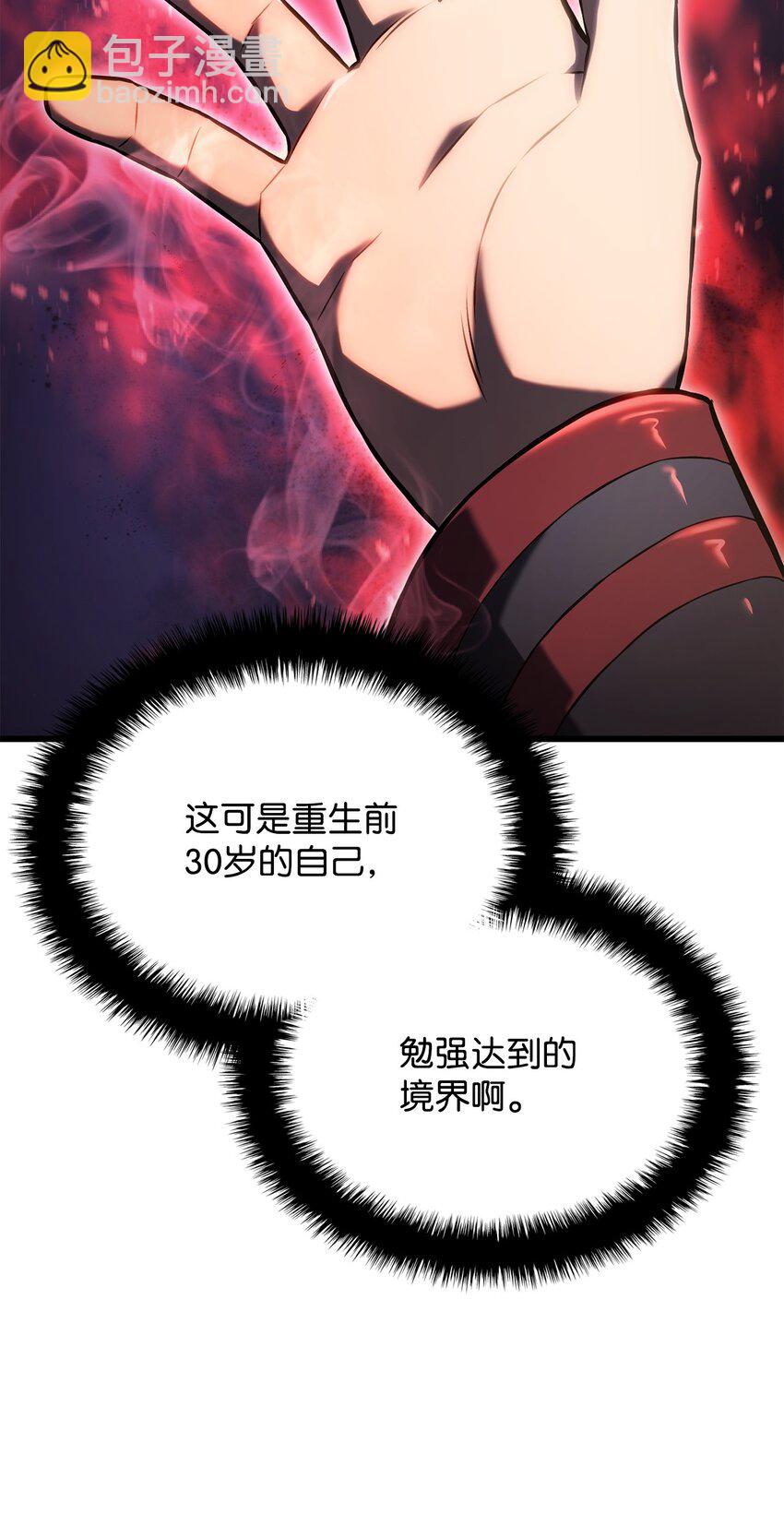 10 小试身手4