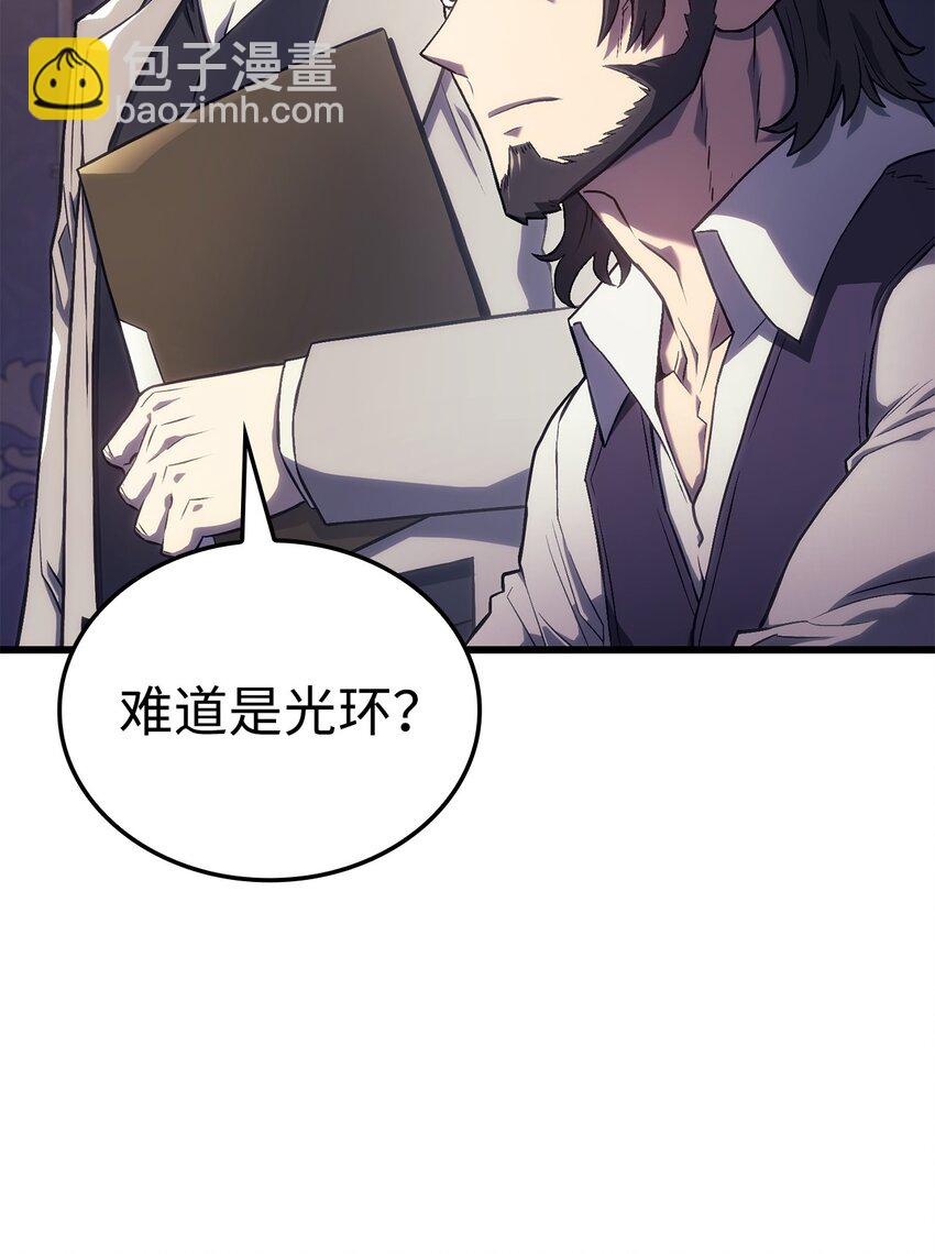 10 小试身手44