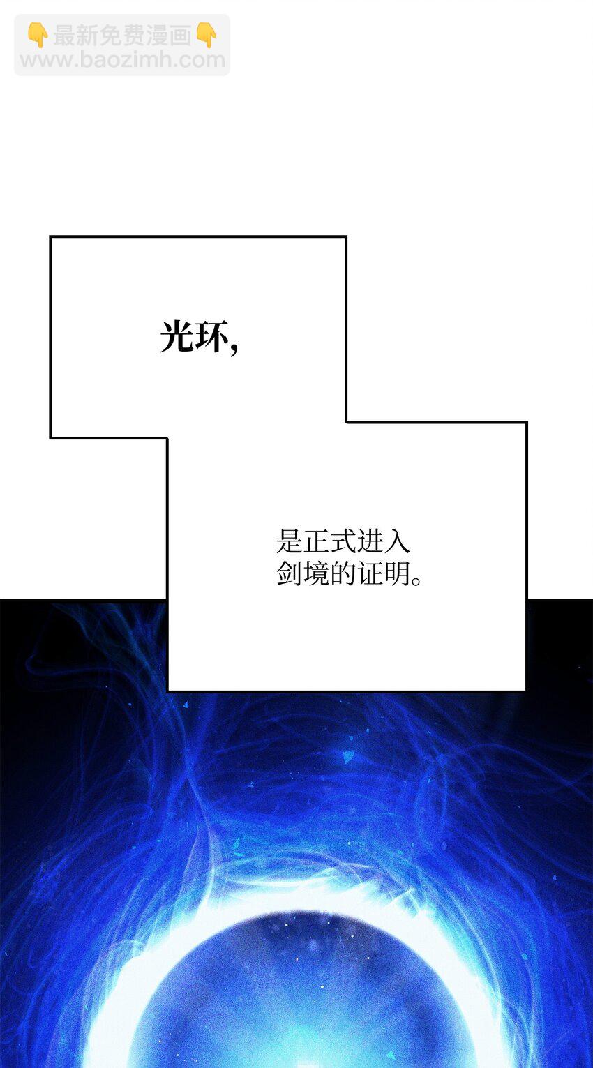 10 小试身手45
