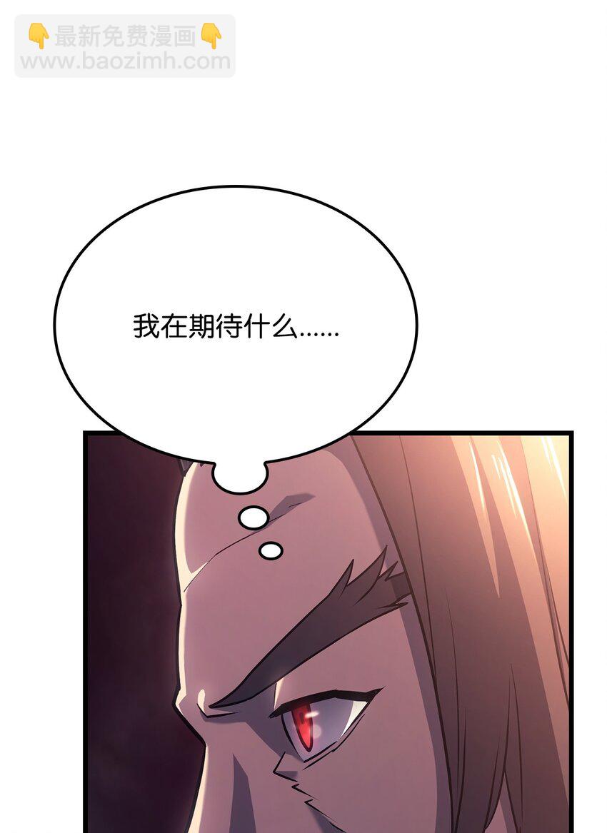 10 小试身手47