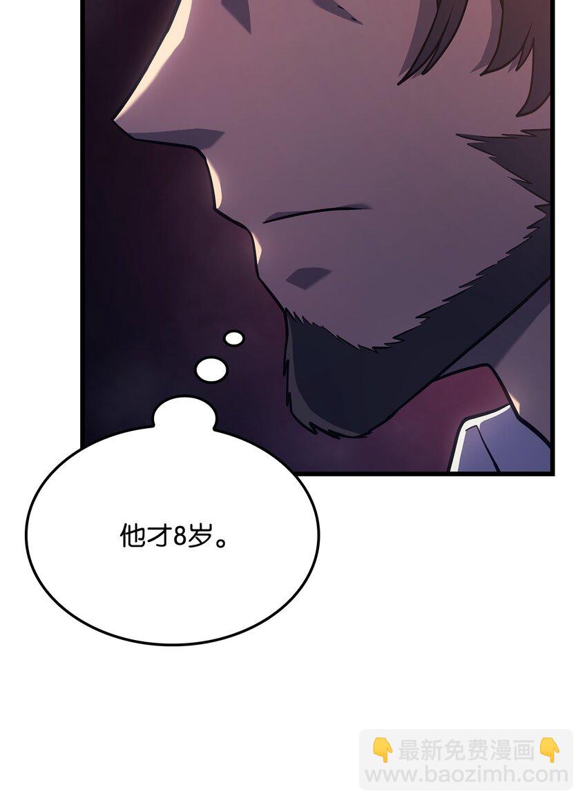 10 小试身手52