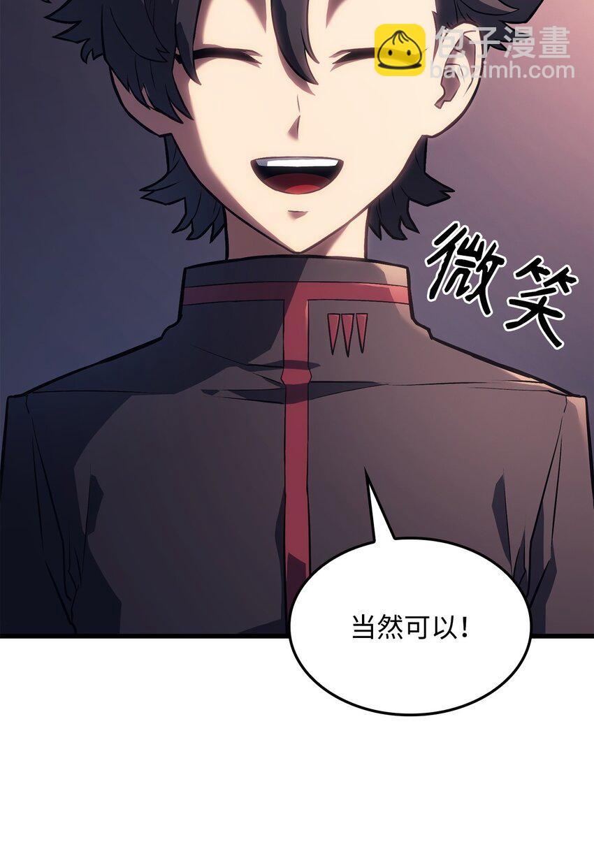 10 小试身手54