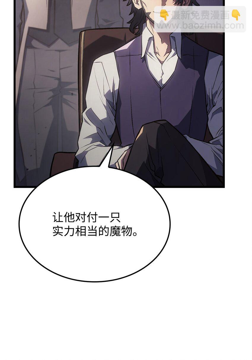 10 小试身手62