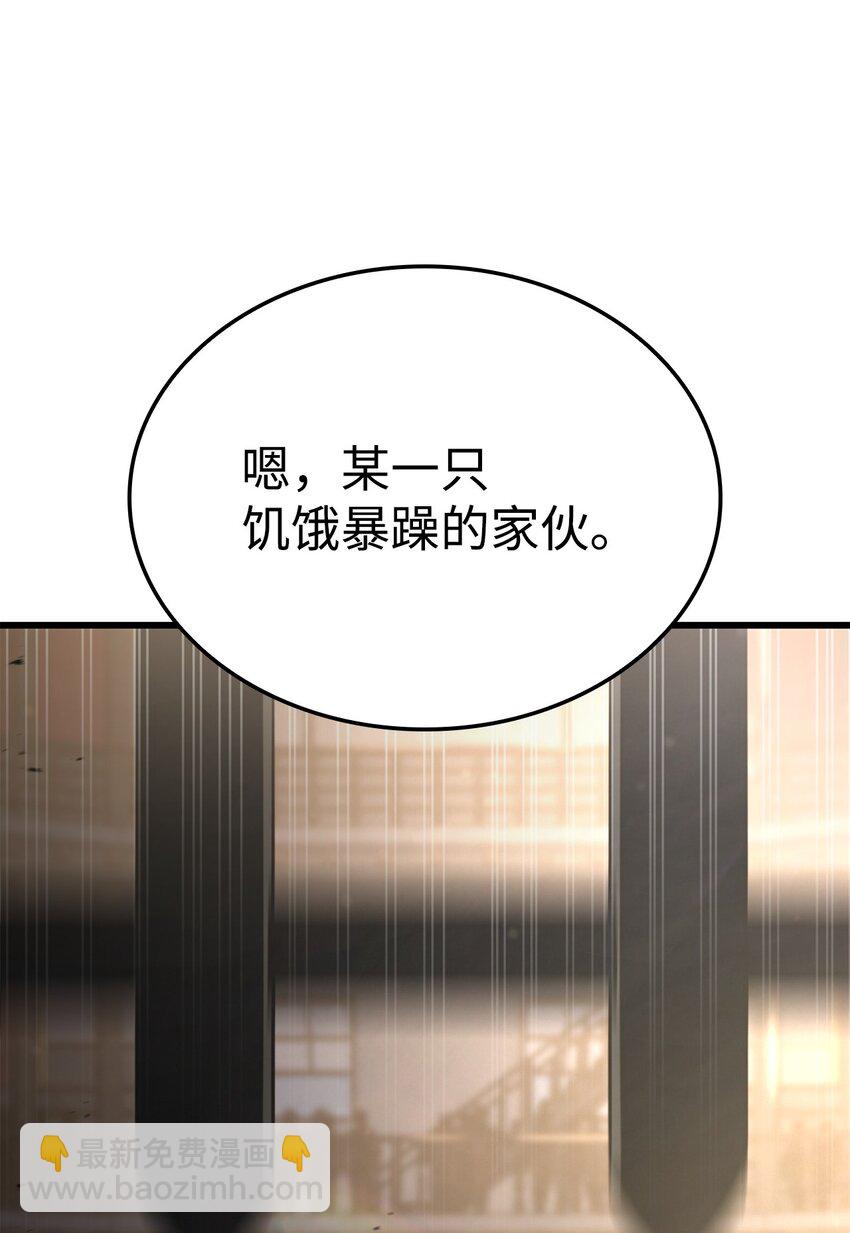 10 小试身手64