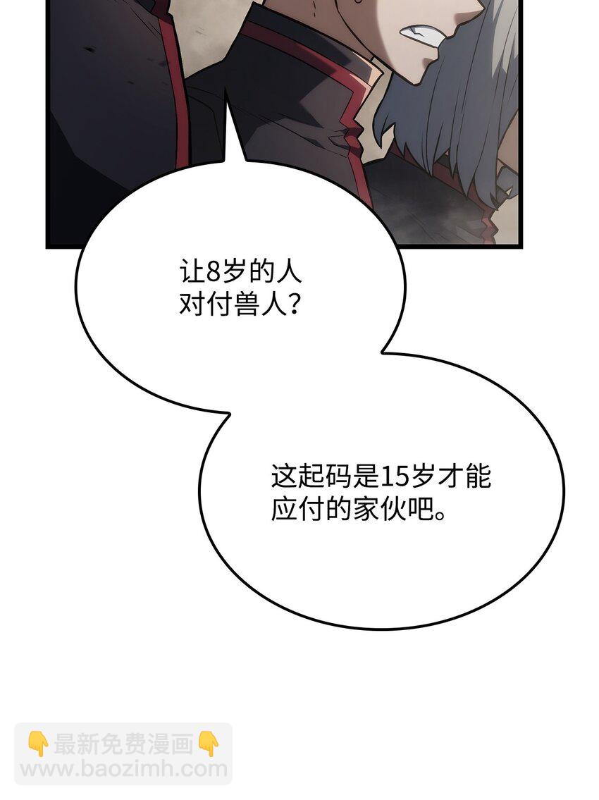10 小试身手71
