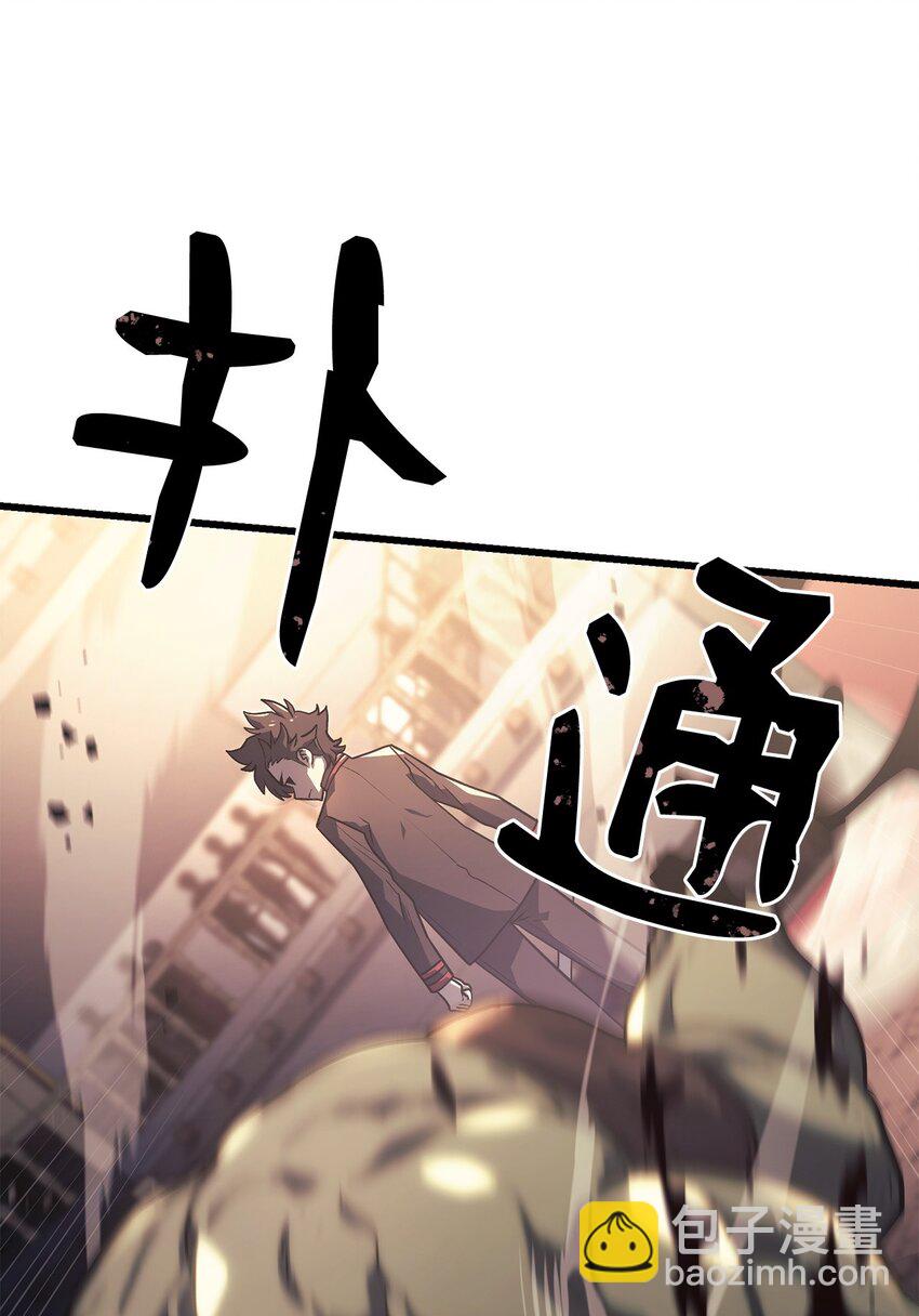 10 小试身手86