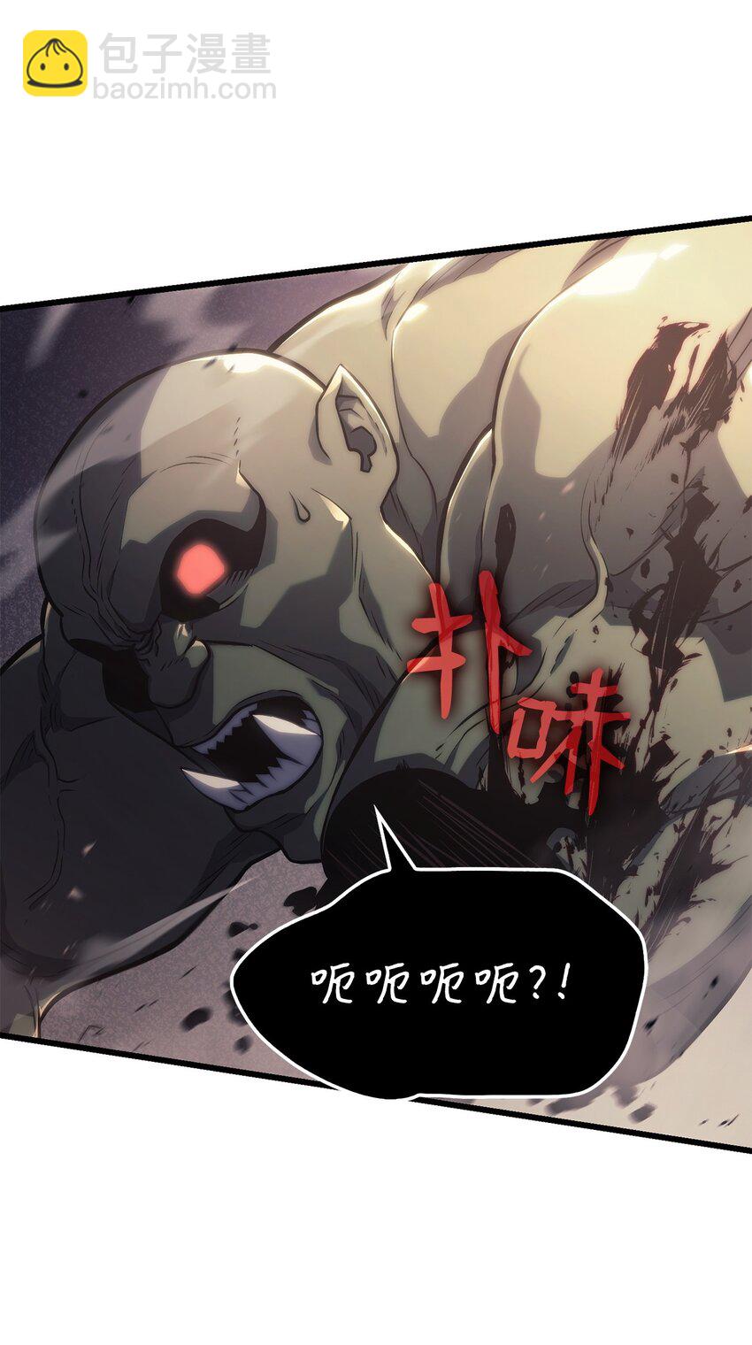 10 小试身手88