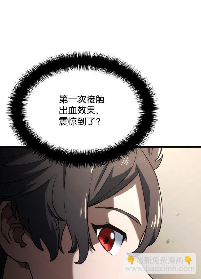 10 小试身手89