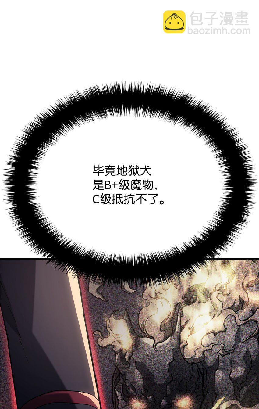 10 小试身手91