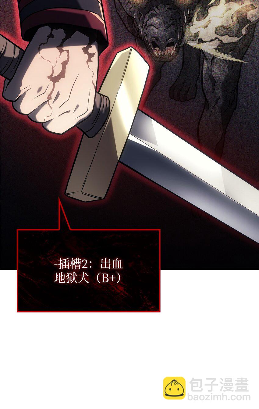 10 小试身手92