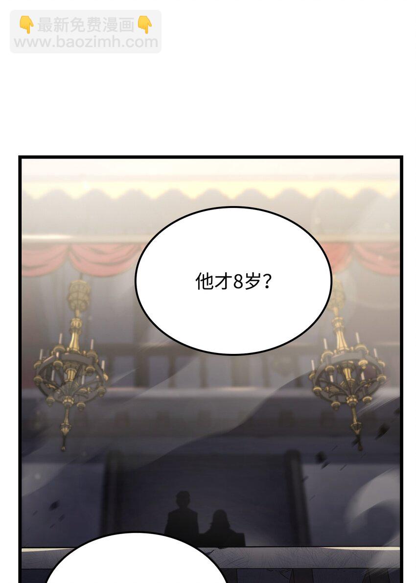 10 小试身手93