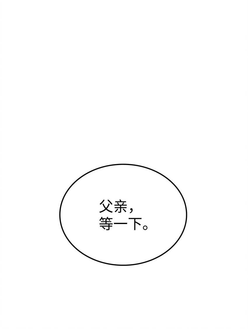 11 震惊四座0