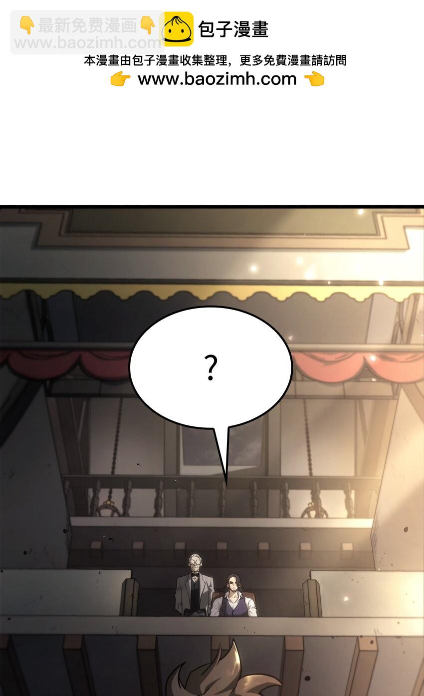 11 震惊四座1
