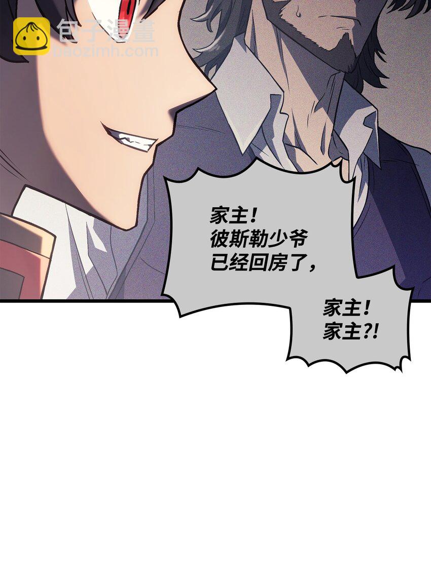 11 震惊四座102