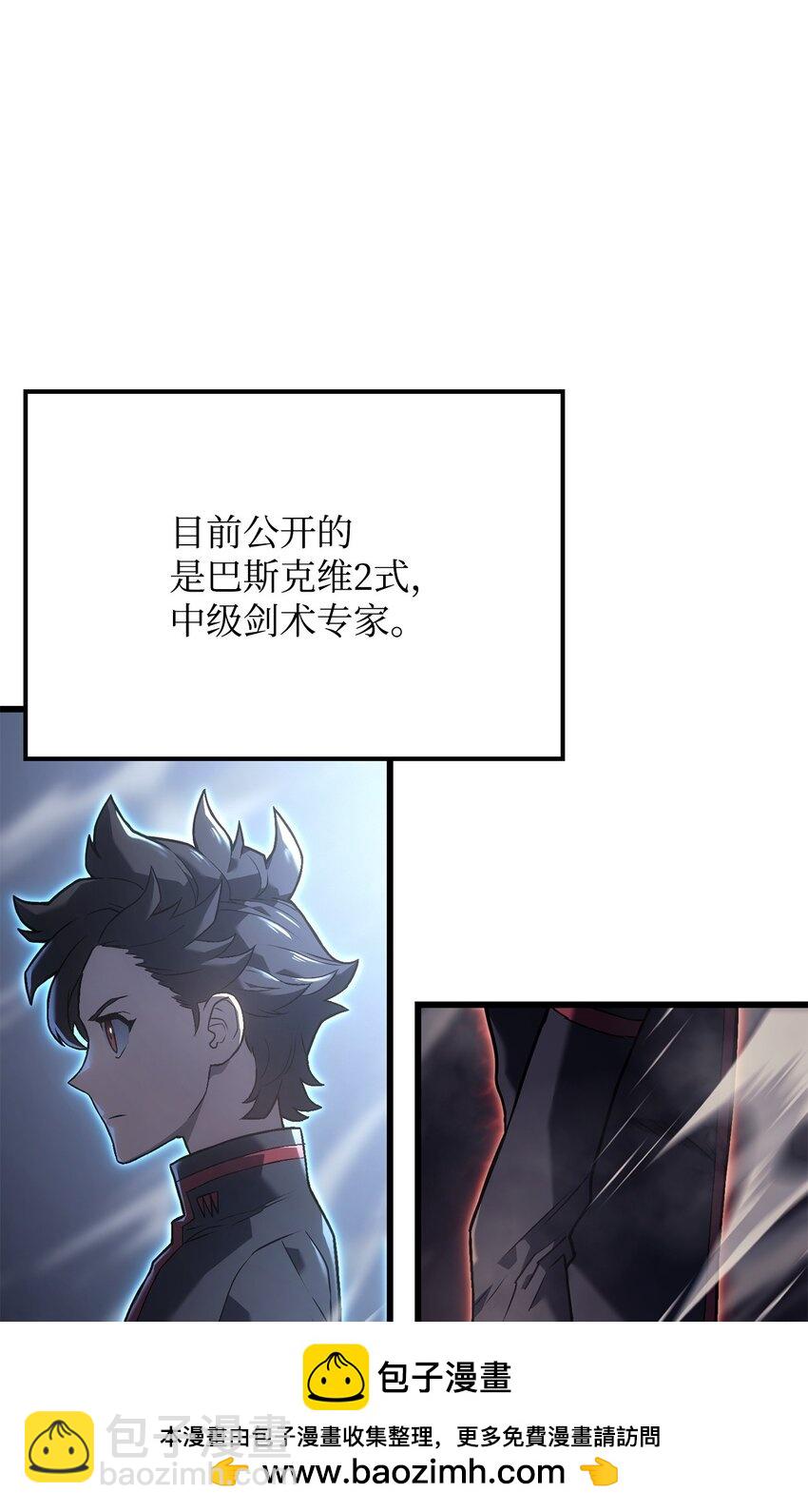 11 震惊四座103