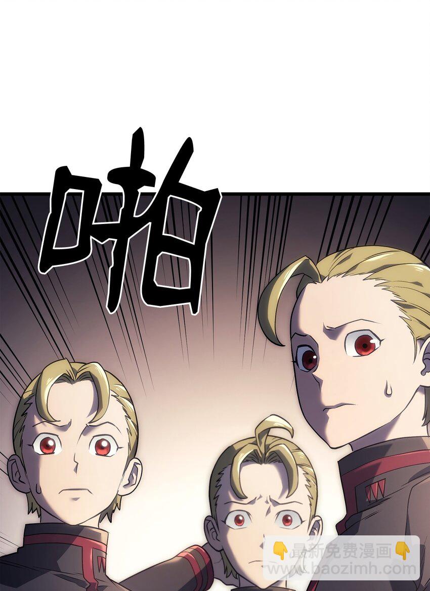 11 震惊四座113