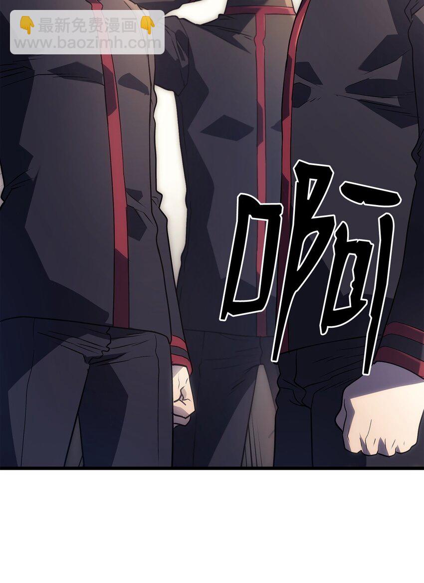 11 震惊四座114