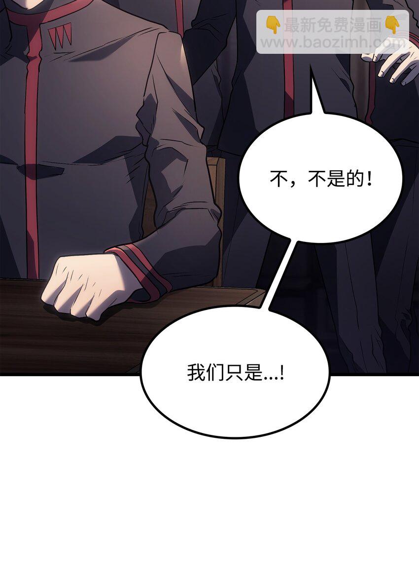 11 震惊四座117