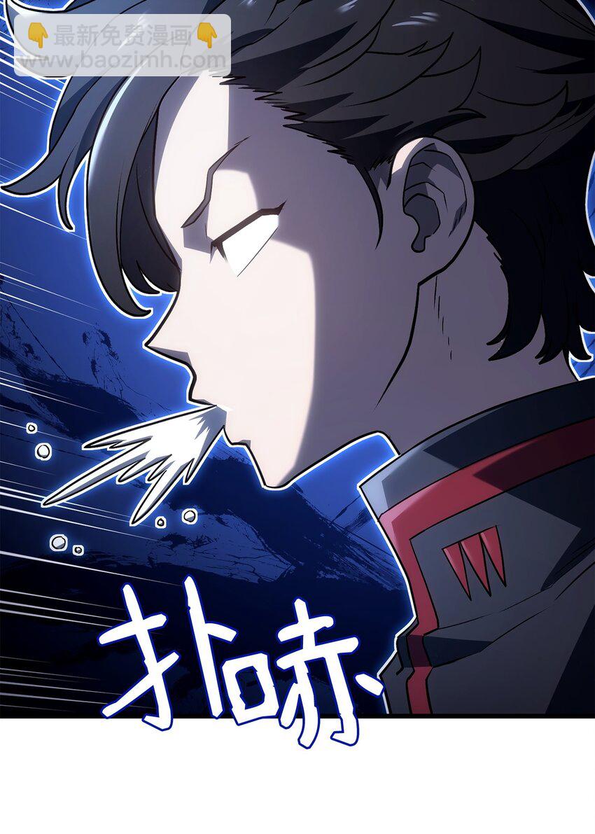 11 震惊四座119