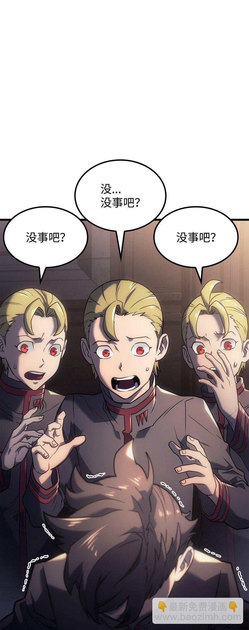 11 震惊四座120