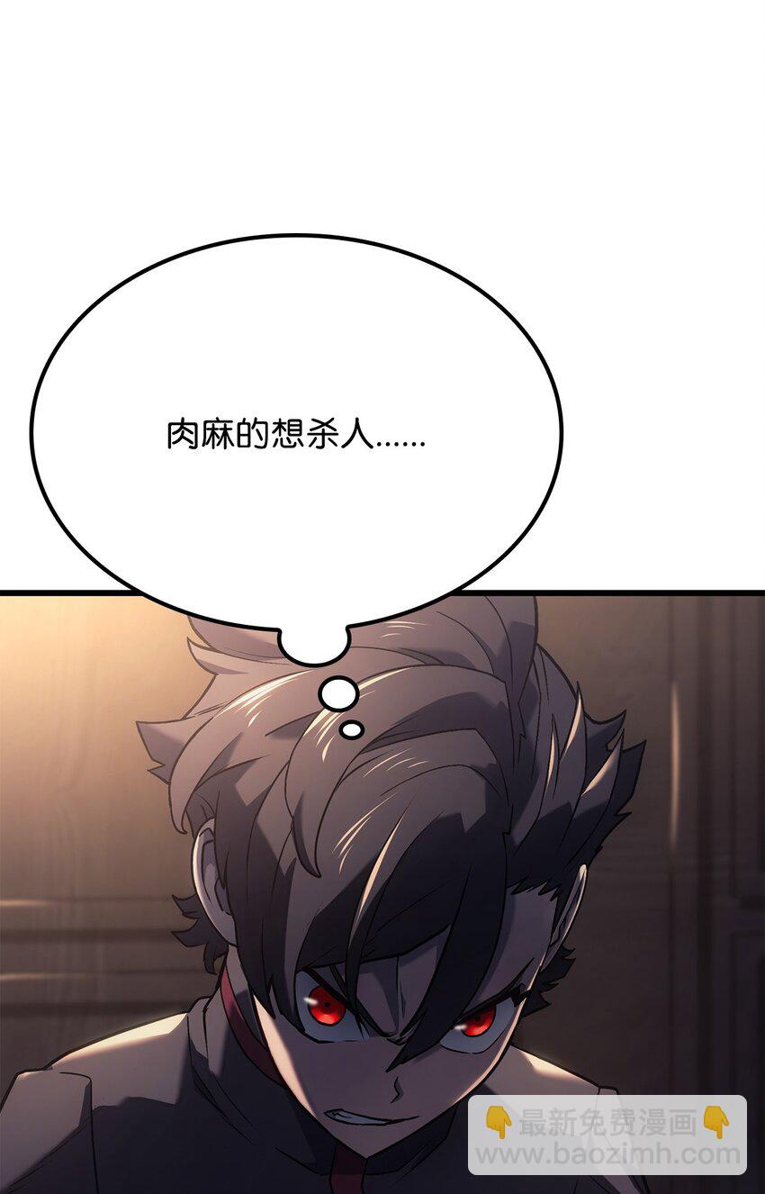 11 震惊四座122