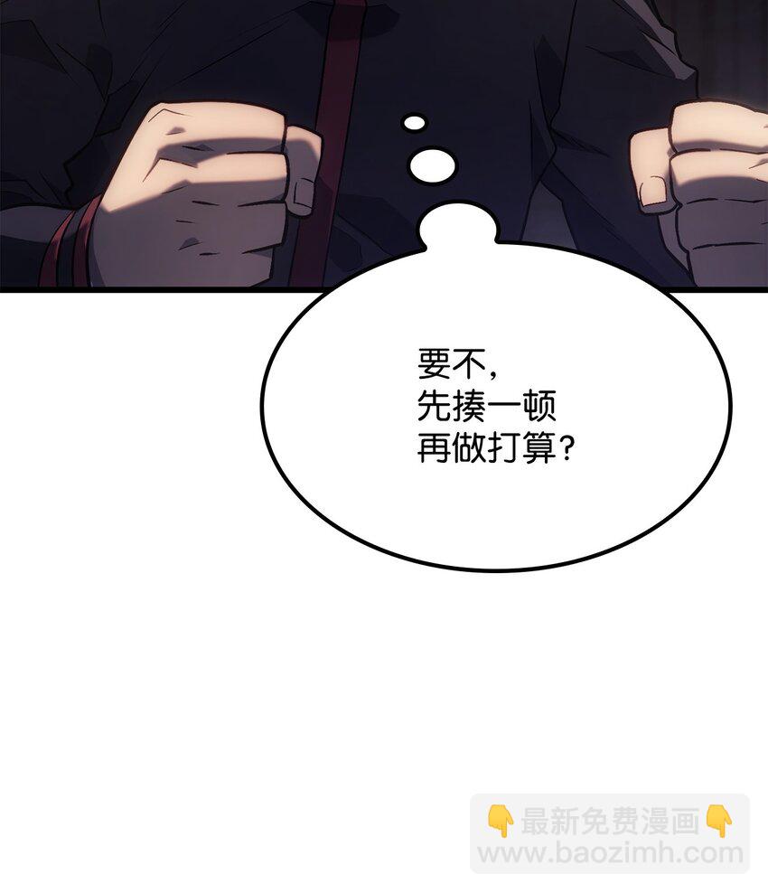 11 震惊四座123