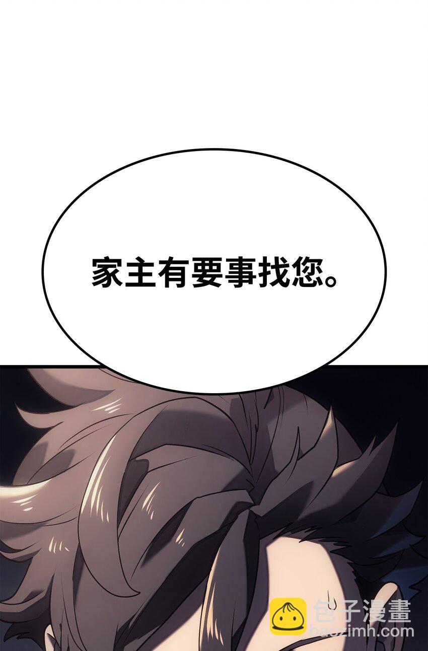 11 震惊四座128