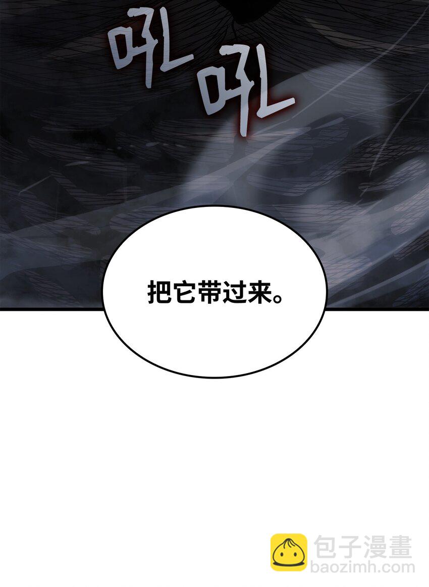 11 震惊四座15