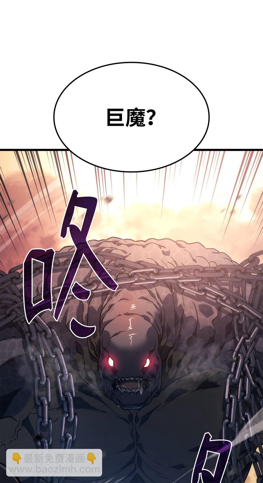 11 震惊四座19